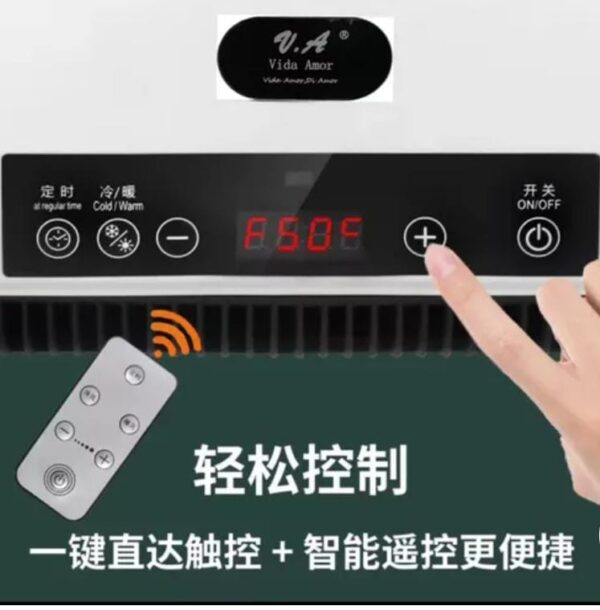 CALEFACTOR  CON  VENTILADOR  DE PARED DE 55 CM - Imagen 2